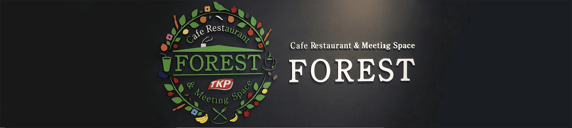 FORESTロゴ